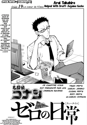 Takahiro Arai Zero Tea Time Chap 29-60 French Crimson Ravens Thumbnail