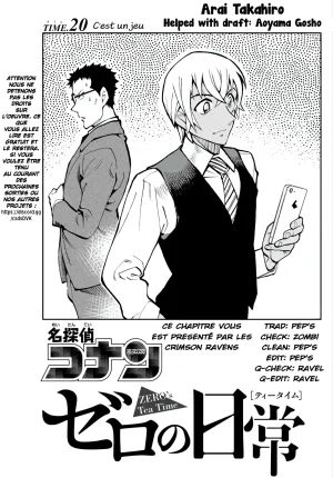 Takahiro Arai Zero Tea Time Chap 29-60 French Crimson Ravens - Page 13