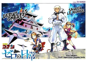 Takahiro Arai Zero Tea Time Chap 29-60 French Crimson Ravens - Page 207