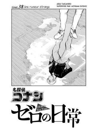 Takahiro Arai Zero Tea Time Chap 29-60 French Crimson Ravens - Page 230