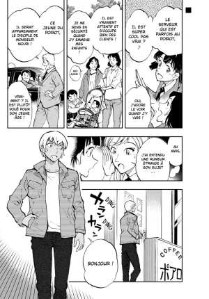 Takahiro Arai Zero Tea Time Chap 29-60 French Crimson Ravens - Page 231