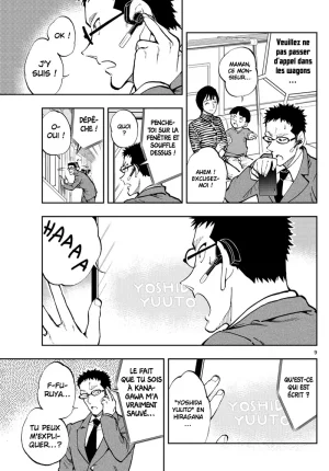 Takahiro Arai Zero Tea Time Chap 29-60 French Crimson Ravens - Page 251