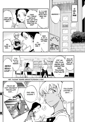 Takahiro Arai Zero Tea Time Chap 29-60 French Crimson Ravens - Page 254