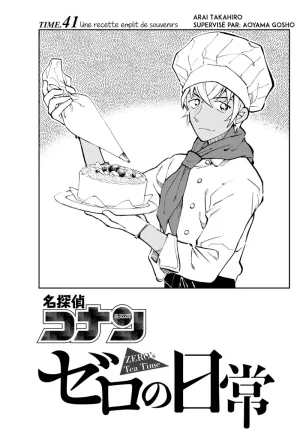 Takahiro Arai Zero Tea Time Chap 29-60 French Crimson Ravens - Page 267