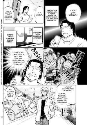 Takahiro Arai Zero Tea Time Chap 29-60 French Crimson Ravens - Page 314