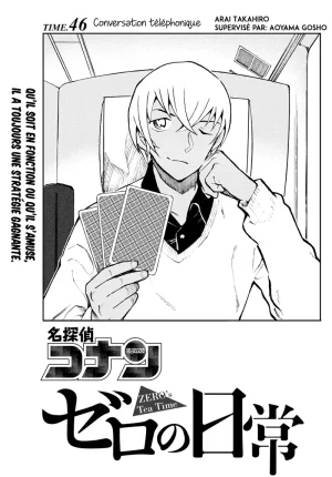 Takahiro Arai Zero Tea Time Chap 29-60 French Crimson Ravens - Page 327