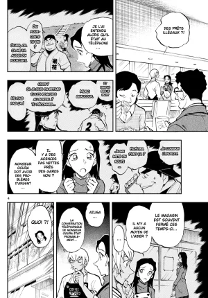 Takahiro Arai Zero Tea Time Chap 29-60 French Crimson Ravens - Page 330