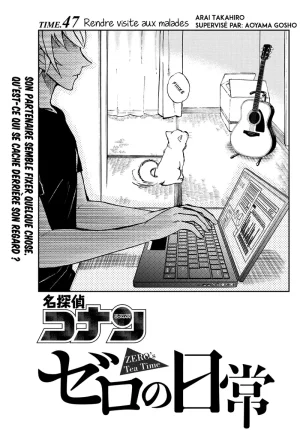 Takahiro Arai Zero Tea Time Chap 29-60 French Crimson Ravens - Page 339