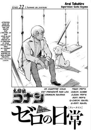 Takahiro Arai Zero Tea Time Chap 29-60 French Crimson Ravens - Page 37