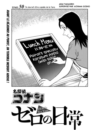 Takahiro Arai Zero Tea Time Chap 29-60 French Crimson Ravens - Page 375