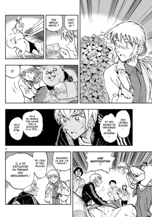 Takahiro Arai Zero Tea Time Chap 29-60 French Crimson Ravens - Page 406
