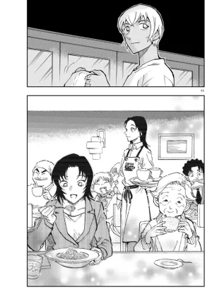 Takahiro Arai Zero Tea Time Chap 29-60 French Crimson Ravens - Page 493
