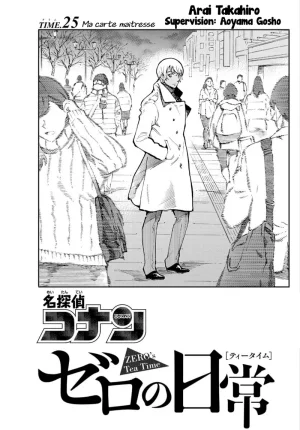 Takahiro Arai Zero Tea Time Chap 29-60 French Crimson Ravens - Page 73