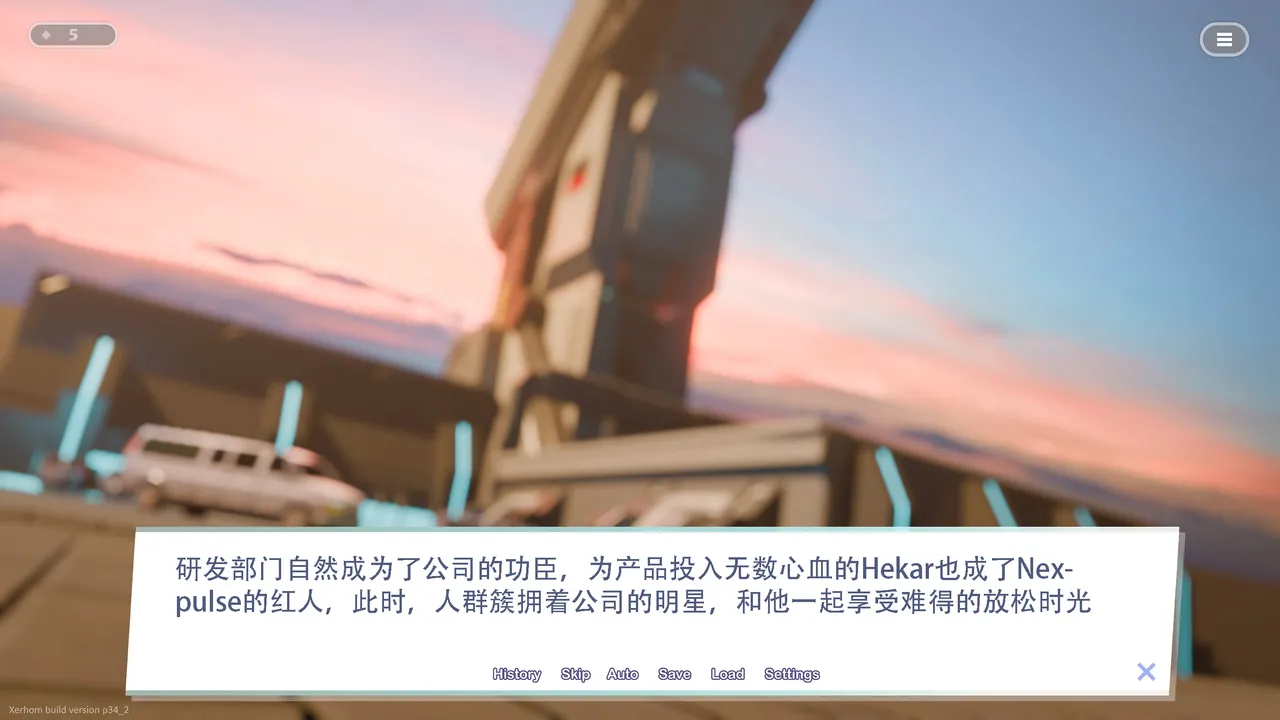 Takahirosi March 2025 Patreon 2025.0334 EnglishChinesenotext - Image 293