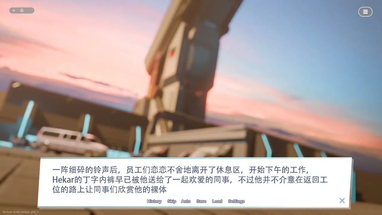 Takahirosi March 2025 Patreon 2025.0334 EnglishChinesenotext - Image 294