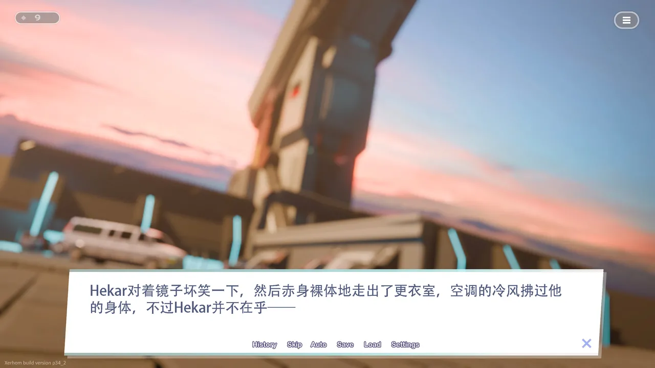 Takahirosi March 2025 Patreon 2025.0334 EnglishChinesenotext - Image 297