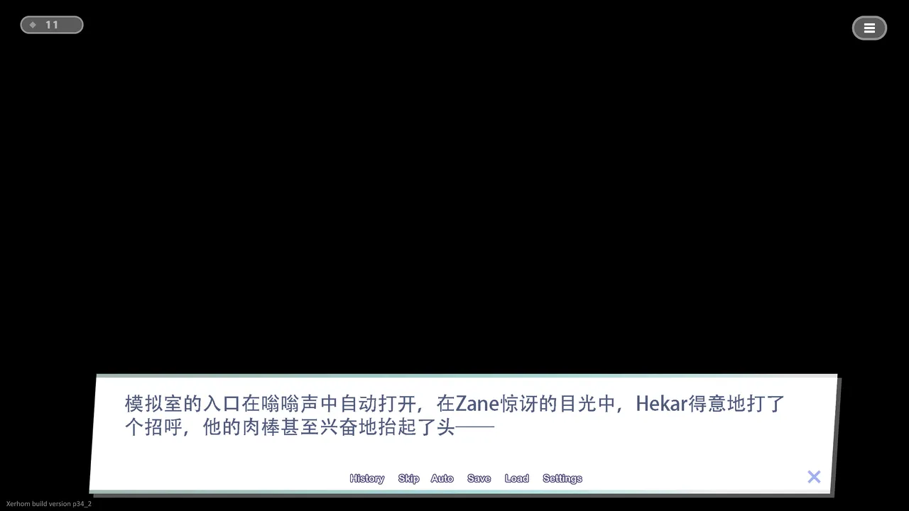 Takahirosi March 2025 Patreon 2025.0334 EnglishChinesenotext - Image 299