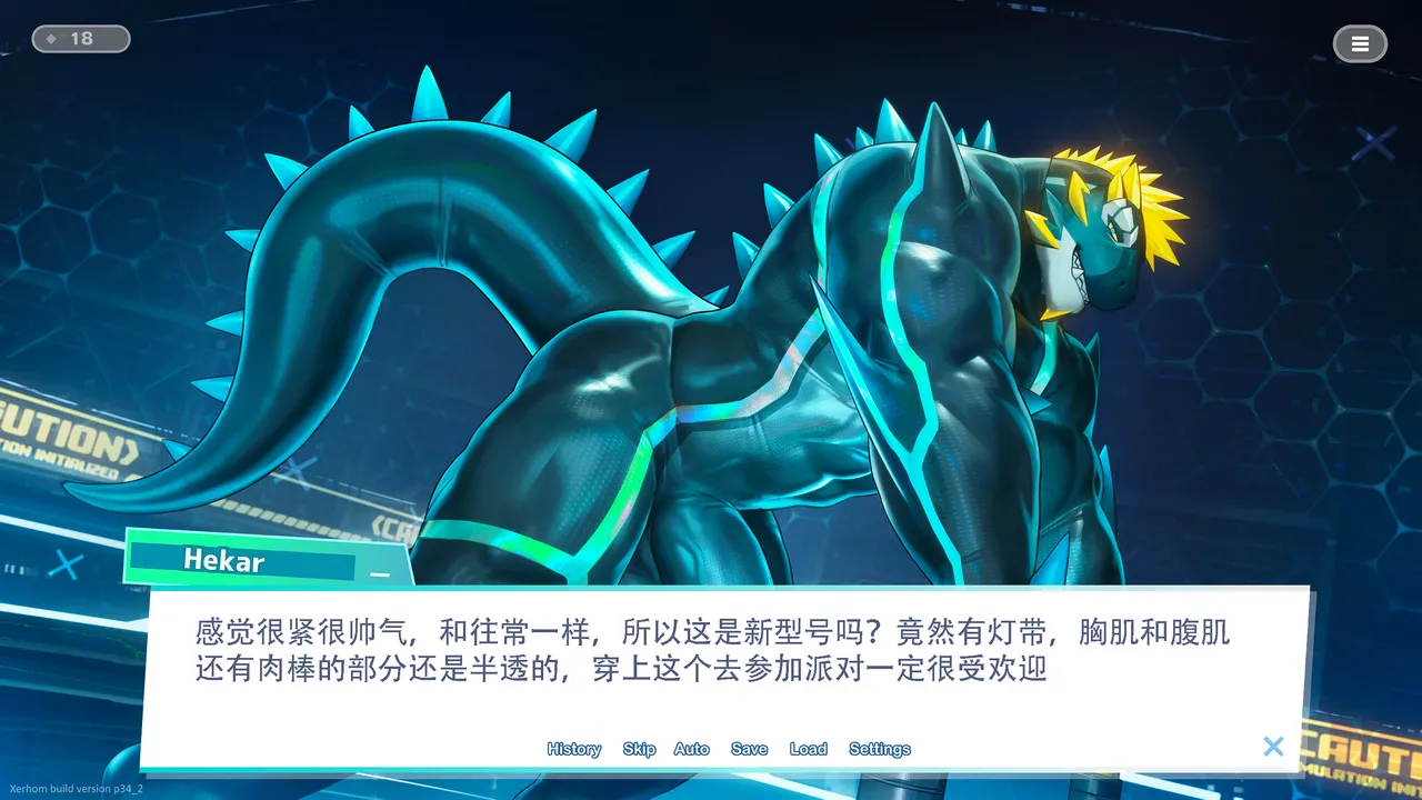 Takahirosi March 2025 Patreon 2025.0334 EnglishChinesenotext - Image 306