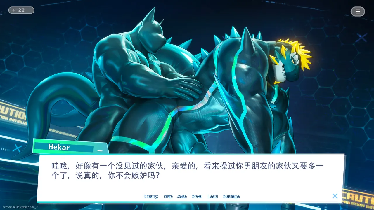 Takahirosi March 2025 Patreon 2025.0334 EnglishChinesenotext - Image 310