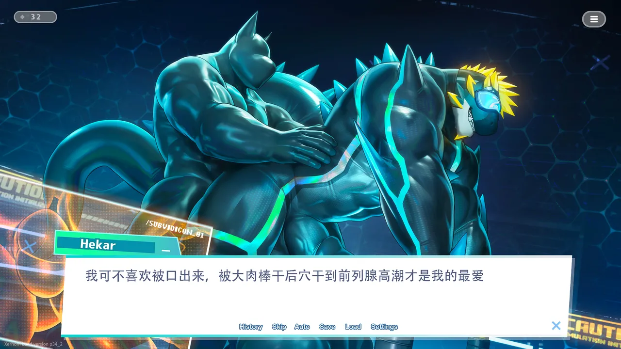 Takahirosi March 2025 Patreon 2025.0334 EnglishChinesenotext - Image 320