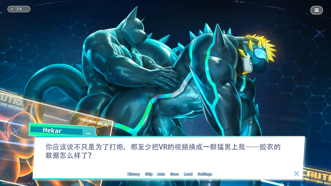 Takahirosi March 2025 Patreon 2025.0334 EnglishChinesenotext - Image 322