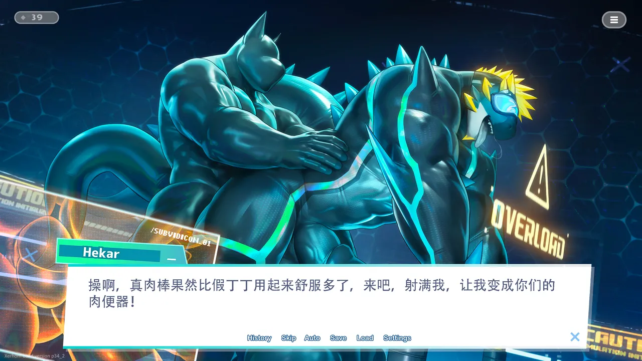 Takahirosi March 2025 Patreon 2025.0334 EnglishChinesenotext - Image 327