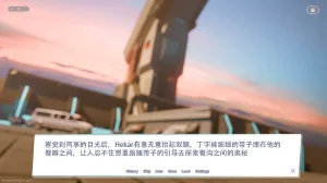 Takahirosi March 2025 Patreon 2025.0334 EnglishChinesenotext - Page 290