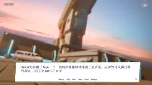 Takahirosi March 2025 Patreon 2025.0334 EnglishChinesenotext - Page 297
