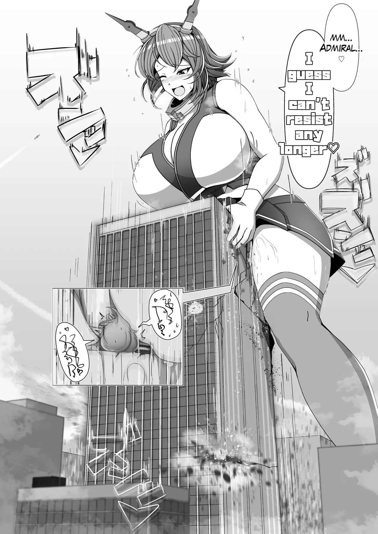 Takaisen Being Locked in a Grapple with Gigantic Shipgirls Doujin Collab - Image 16