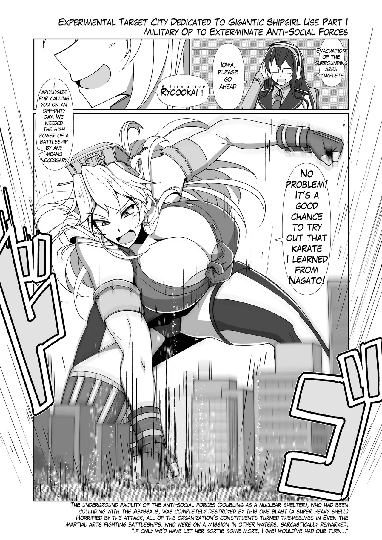 Takaisen Being Locked in a Grapple with Gigantic Shipgirls Doujin Collab - Image 7