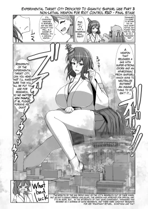 Takaisen Being Locked in a Grapple with Gigantic Shipgirls Doujin Collab - Page 17