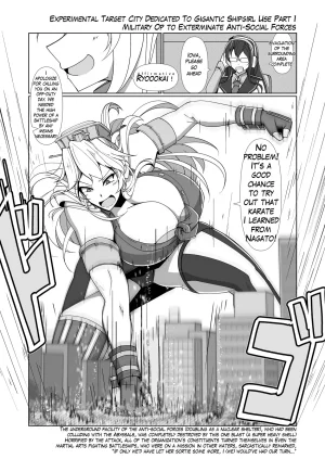 Takaisen Being Locked in a Grapple with Gigantic Shipgirls Doujin Collab - Page 7