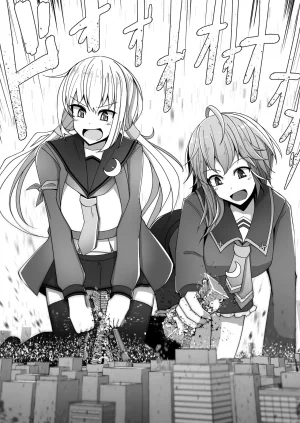 Takaisen Being Locked in a Grapple with Gigantic Shipgirls Doujin Collab - Page 9