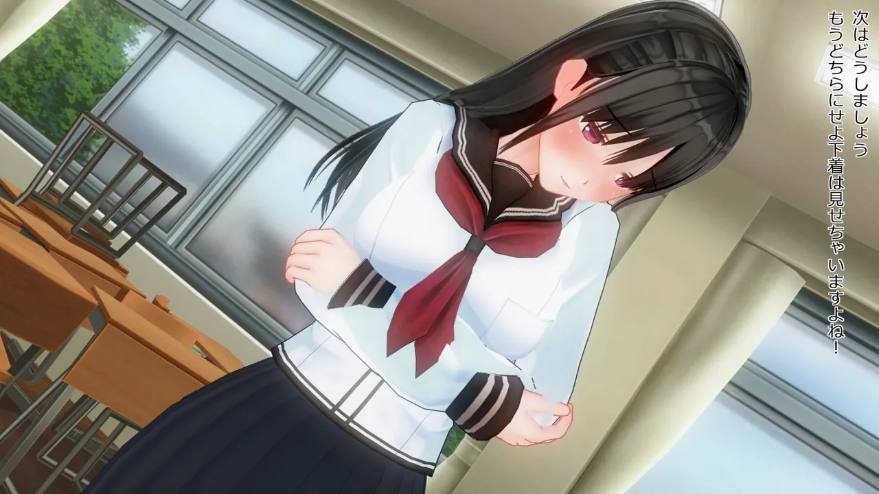 takakiyo 脱衣ロデオ5 - Image 127