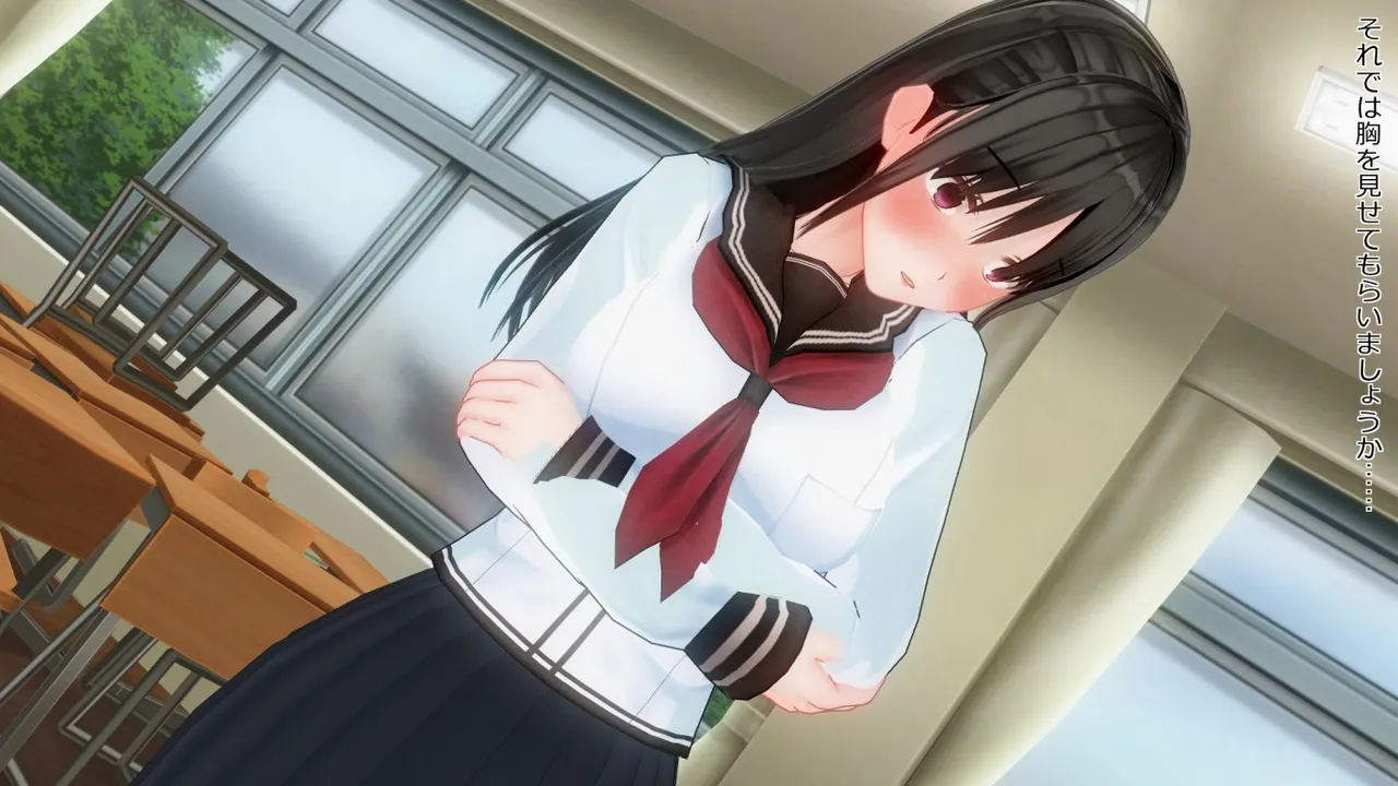 takakiyo 脱衣ロデオ5 - Image 128