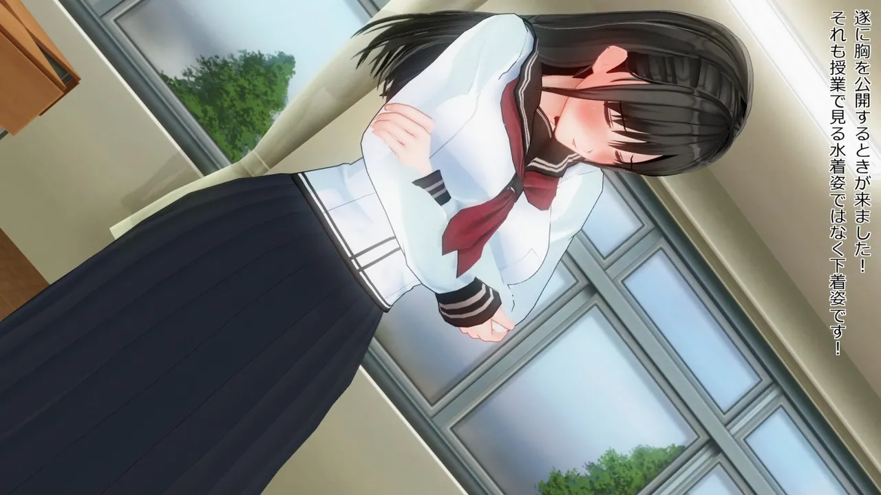 takakiyo 脱衣ロデオ5 - Image 129