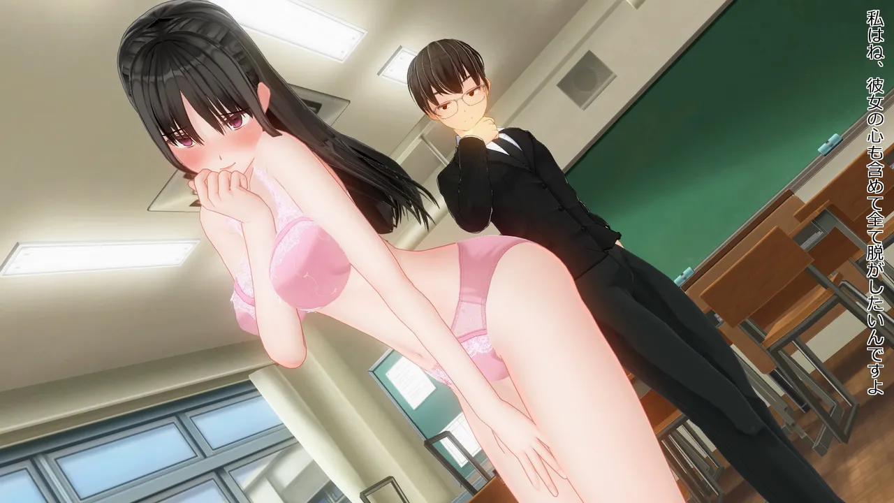 takakiyo 脱衣ロデオ5 - Image 208