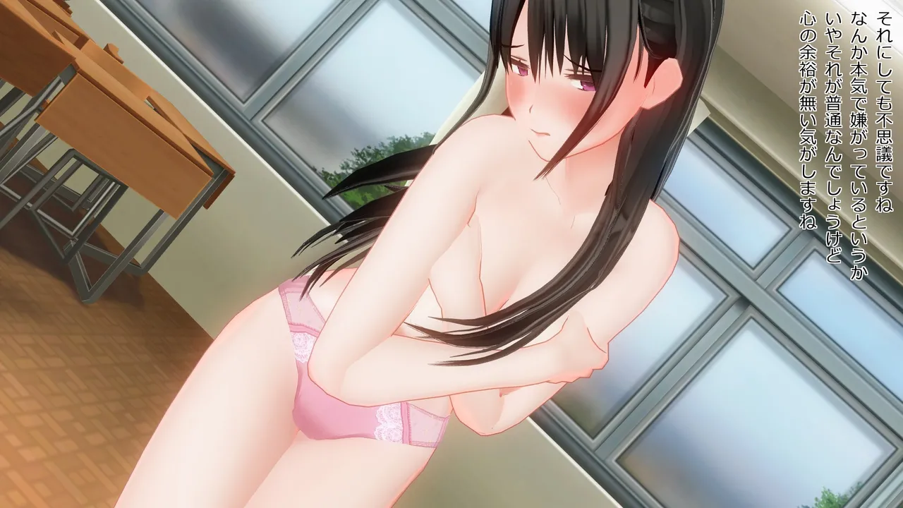 takakiyo 脱衣ロデオ5 - Image 304