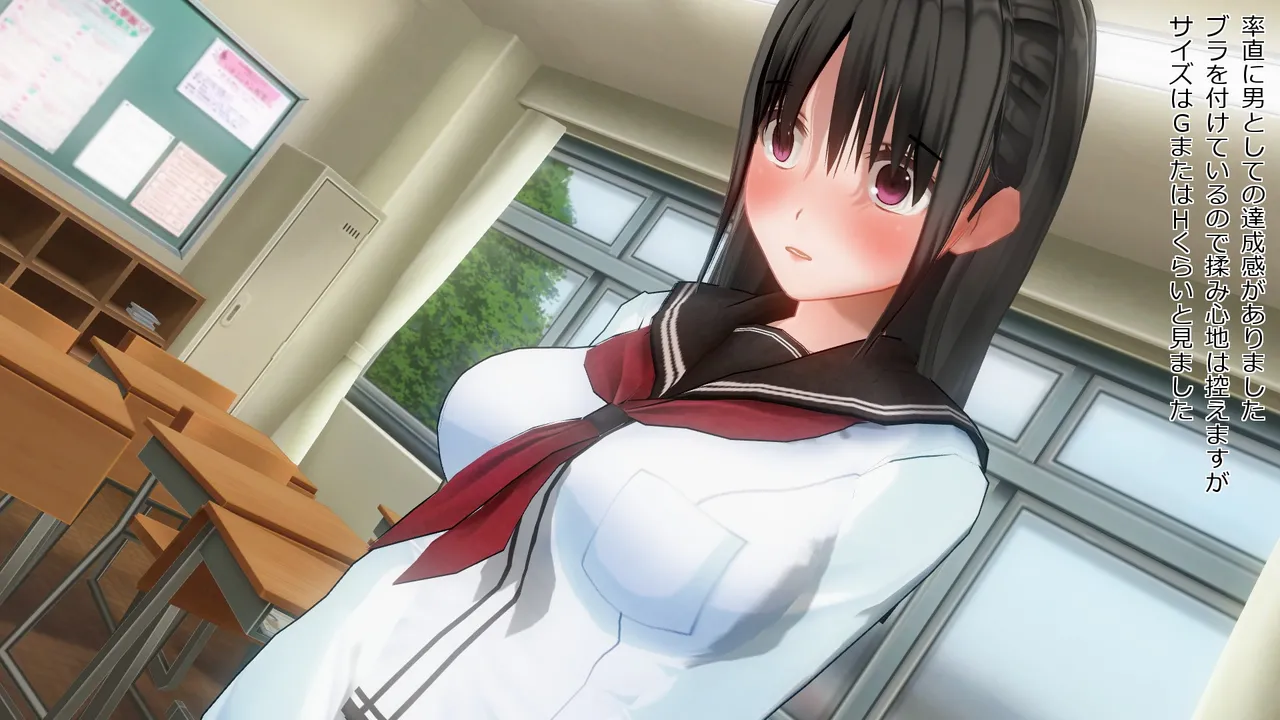 takakiyo 脱衣ロデオ5 - Image 39