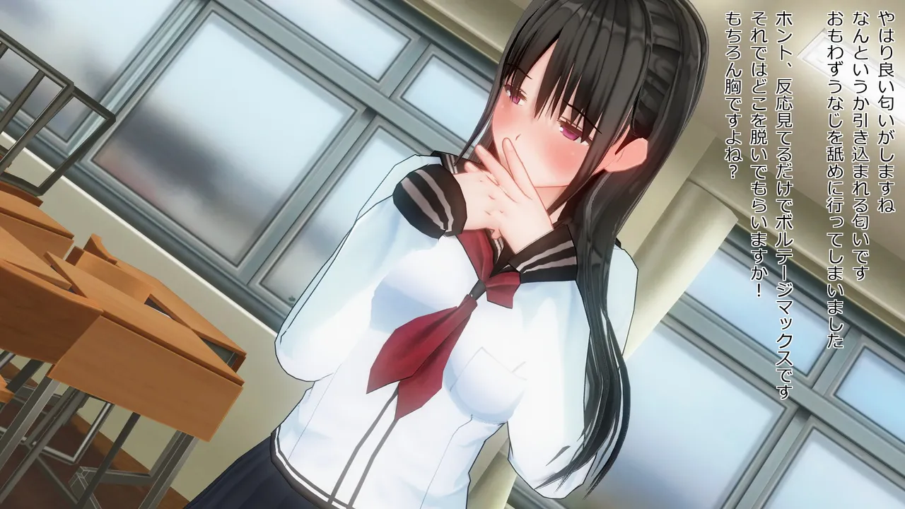 takakiyo 脱衣ロデオ5 - Image 41