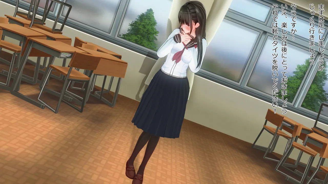 takakiyo 脱衣ロデオ5 - Image 42