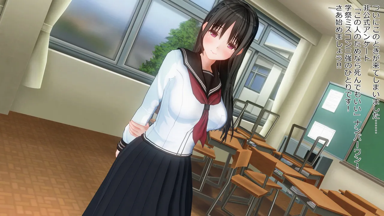 takakiyo 脱衣ロデオ5 - Image 5