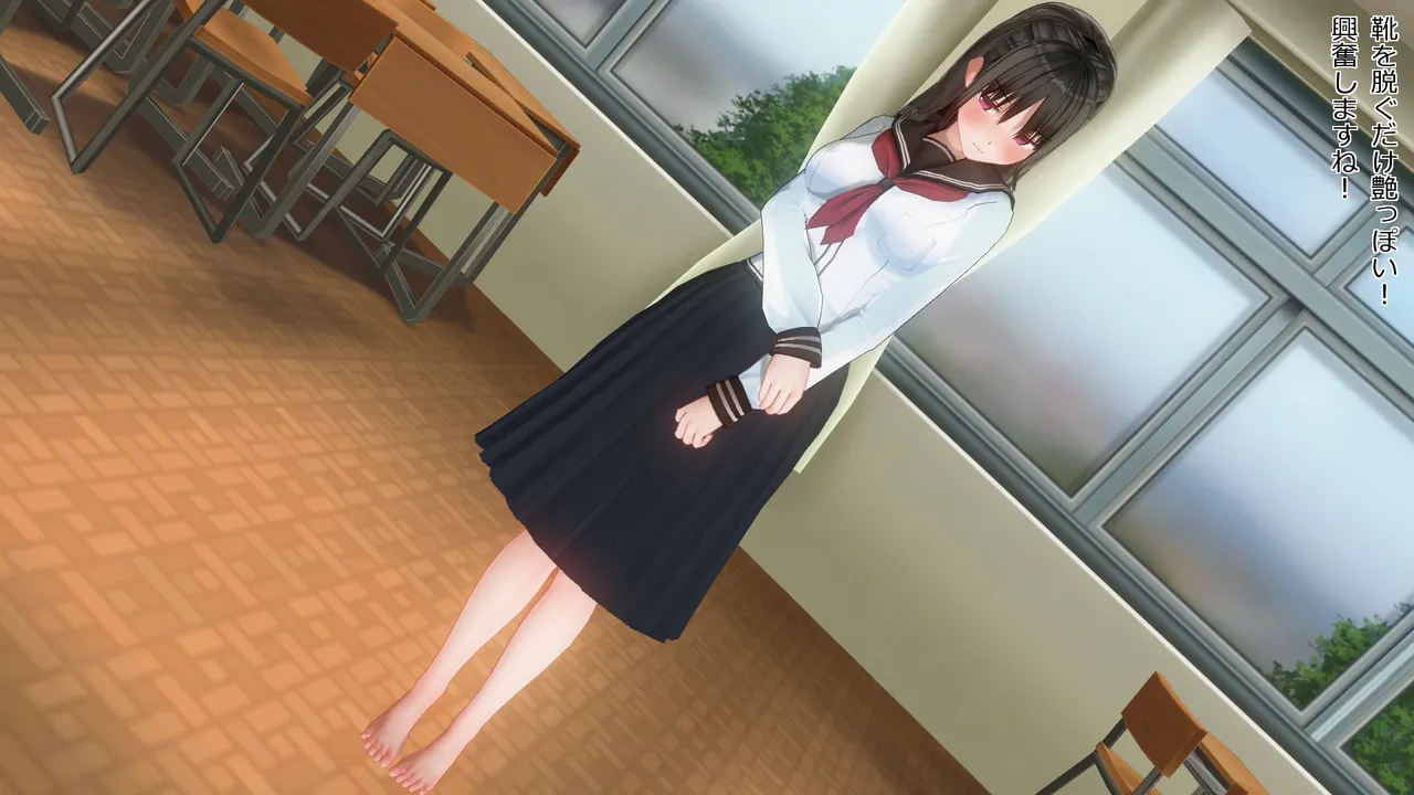 takakiyo 脱衣ロデオ5 - Image 61