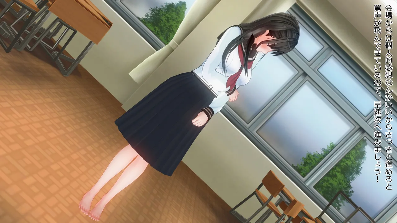 takakiyo 脱衣ロデオ5 - Image 66