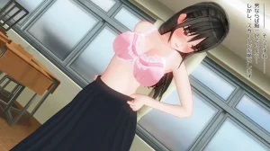 takakiyo 脱衣ロデオ5 - Page 185