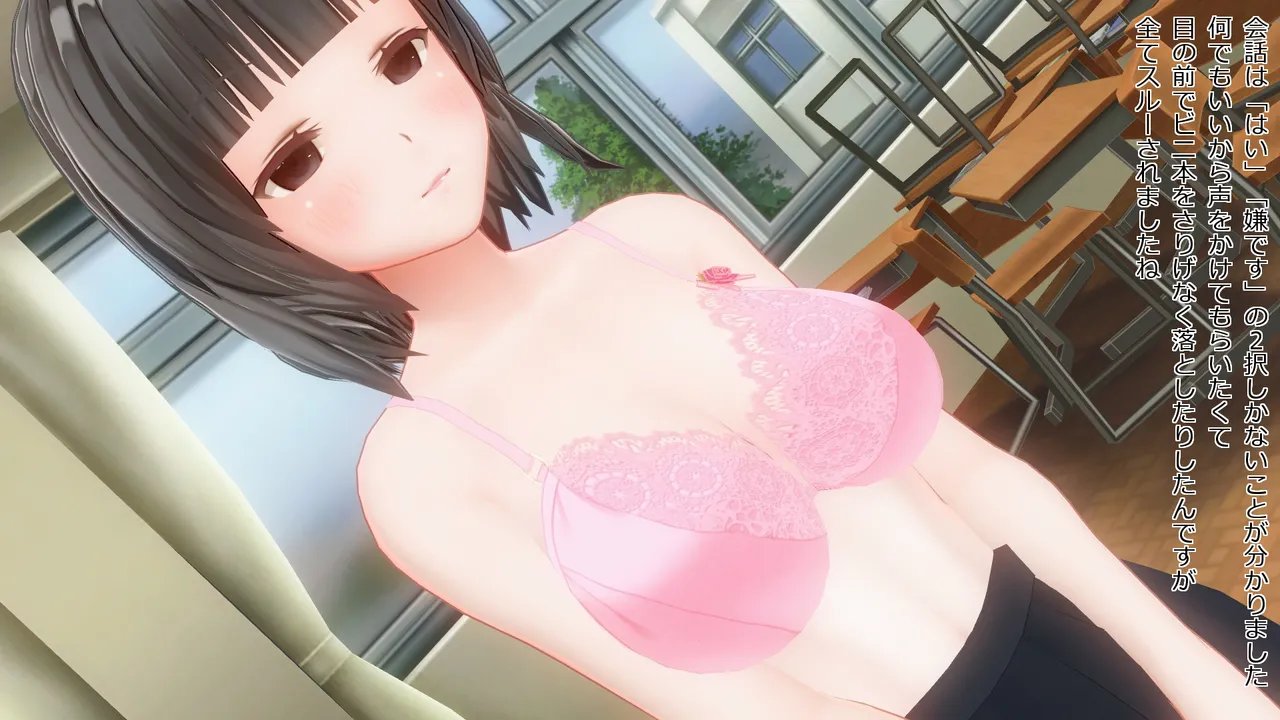 takakiyo 脱衣ロデオ6 - Image 123