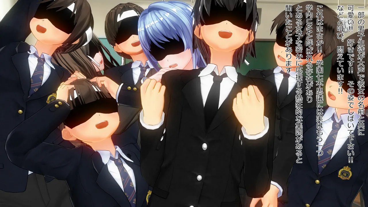 takakiyo 脱衣ロデオ6 - Image 191