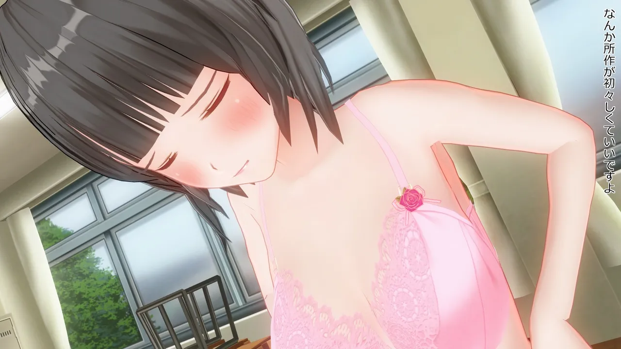 takakiyo 脱衣ロデオ6 - Image 196