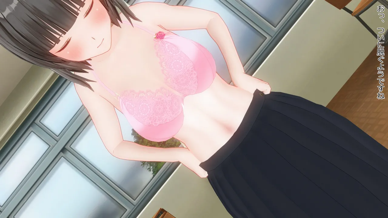 takakiyo 脱衣ロデオ6 - Image 197