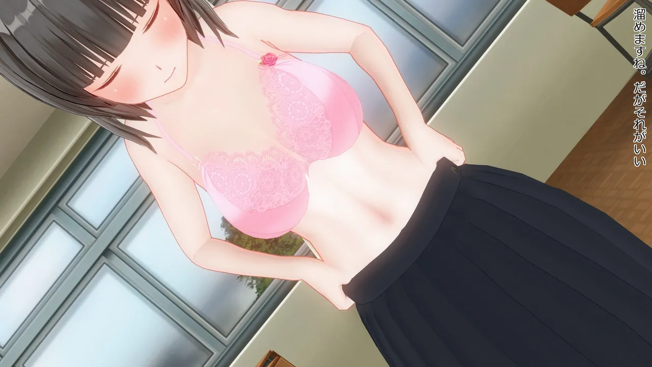 takakiyo 脱衣ロデオ6 - Image 199